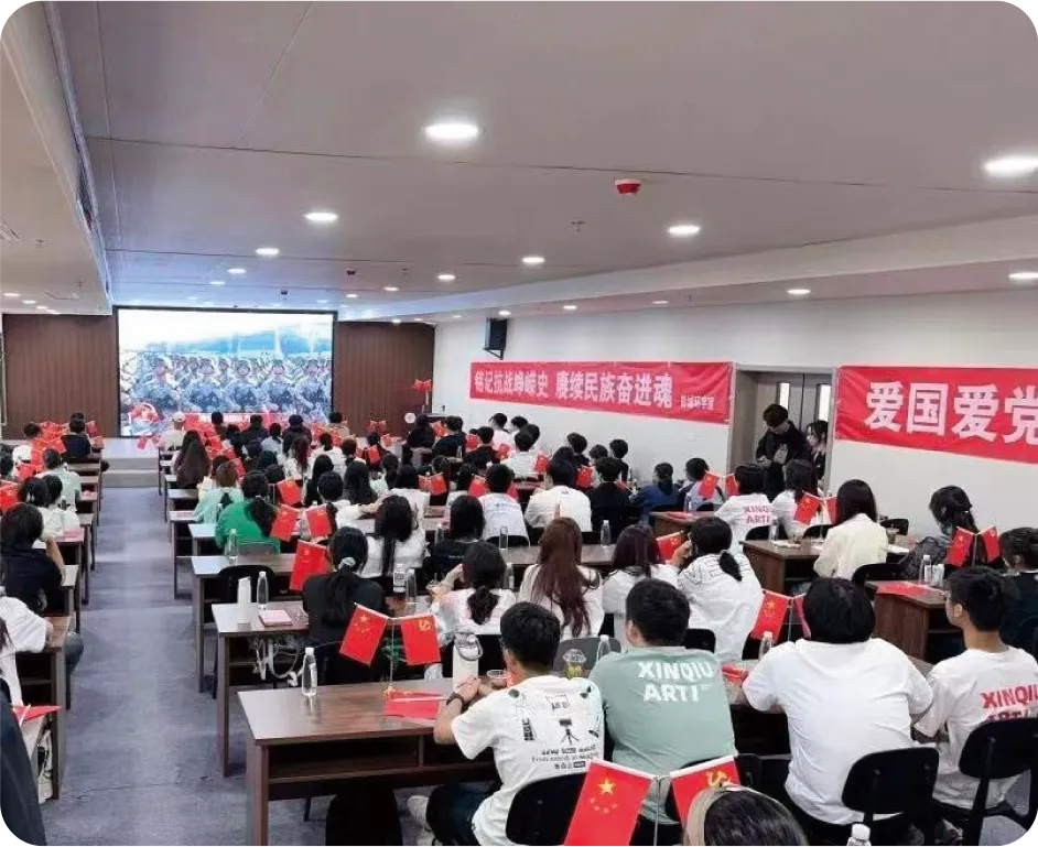 学员学习场景